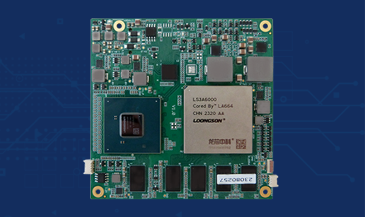 澳门银银河下载bb电子推出龙芯3A6000全国产嵌入式计算机模块